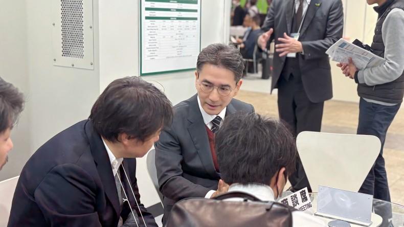 日本智慧能源周